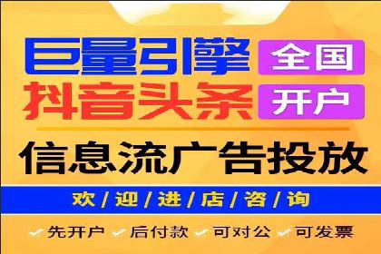 百度推广返点攻略：实战案例分享